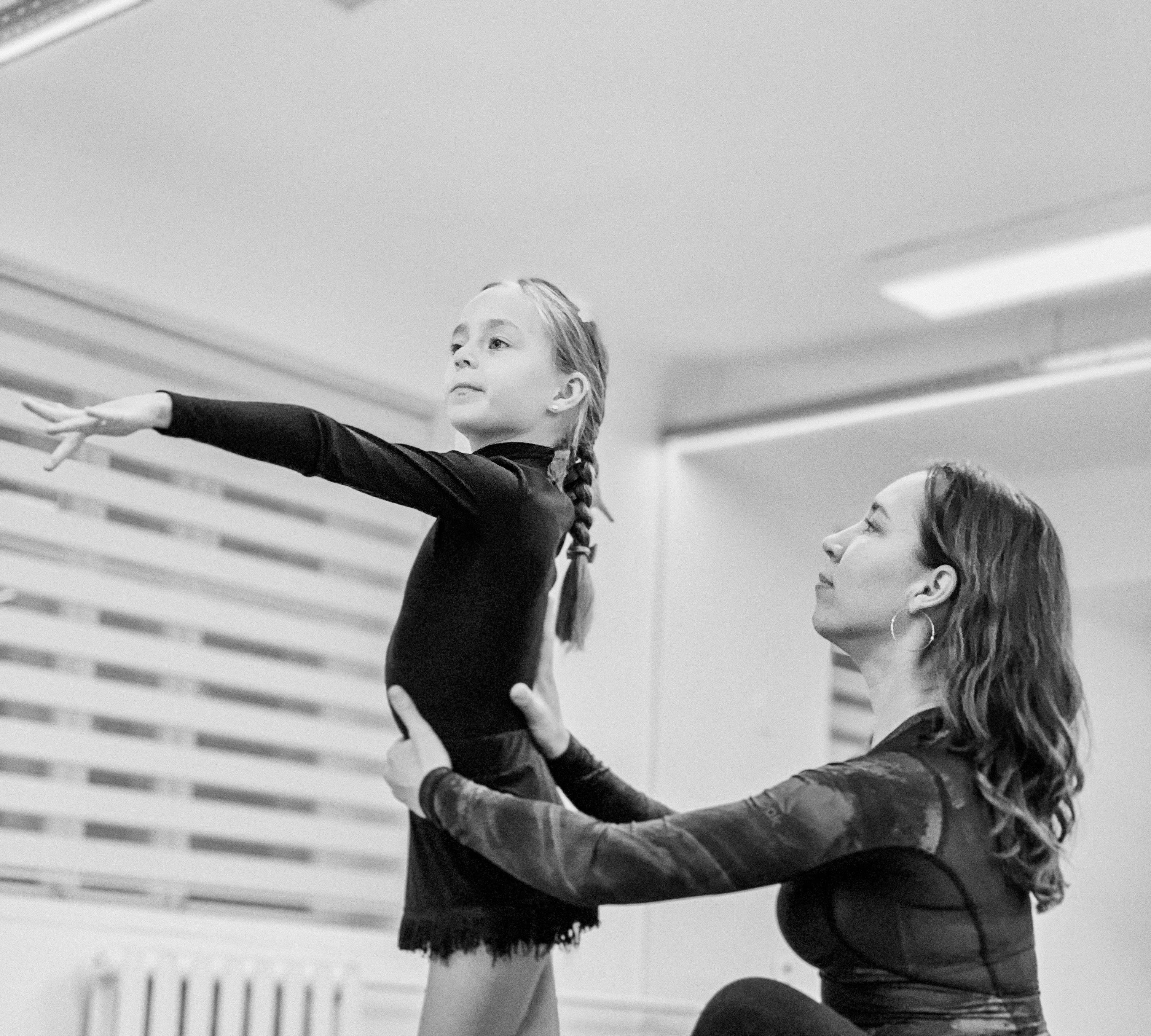 Дети 7–14 лет